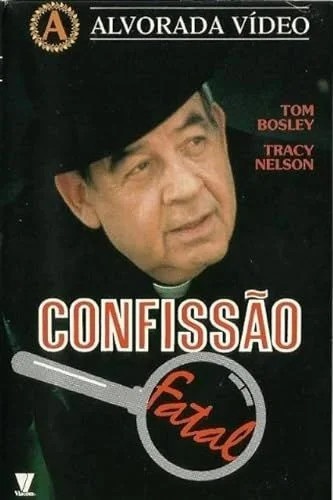 Dowling atya nyomoz (1987) poszter