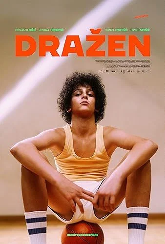 Drazen (2024) poszter