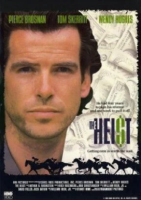 Dupla csavar (1989) poszter