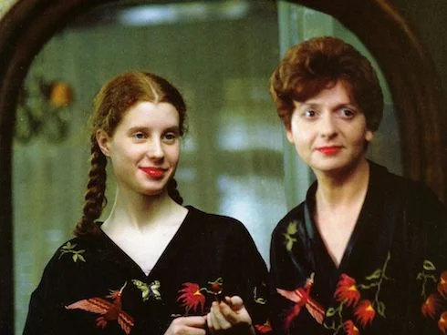 Ébredés (1995) poszter