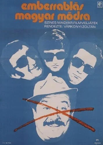 Emberrablás magyar módra (1972) poszter