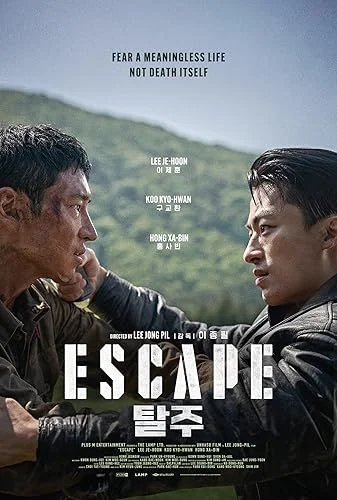 Escape (2024) poszter