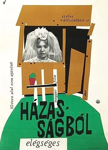 Házasságból elégséges (1962) poszter