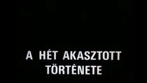 Hét akasztott (1989) poszter