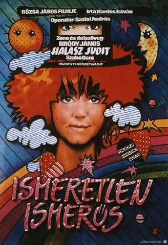 Ismeretlen ismerős (1989) poszter