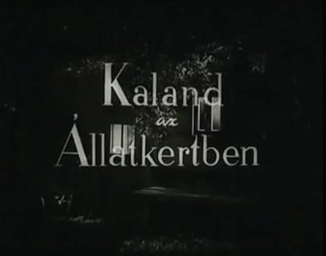Kaland az Állatkertben (1958) poszter