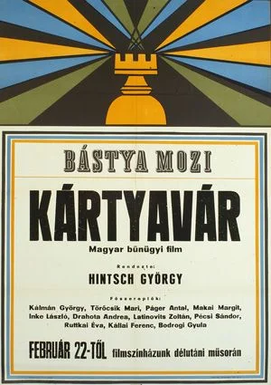 Kártyavár (1968) poszter