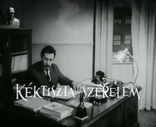 Kéktiszta szerelem (1970) poszter