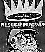 Keserű igazság (1986) poszter