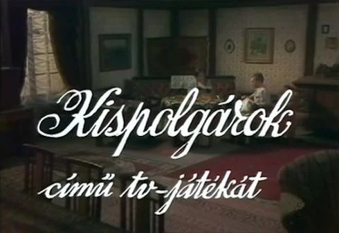 Kispolgárok (1985) poszter