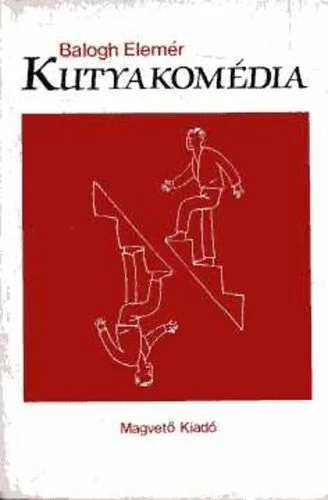 Kutyakomédia (1982) poszter