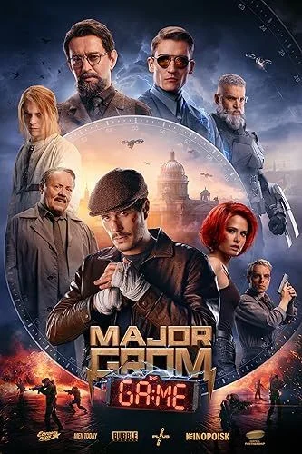 Mayor Grom. Igra (2024) poszter