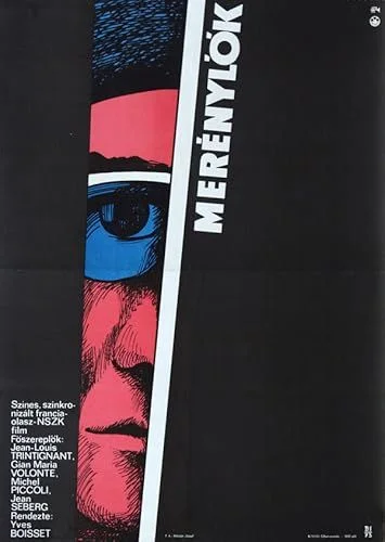 Merénylők (1972) poszter