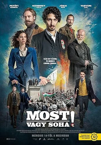 Most vagy soha! (2024) poszter