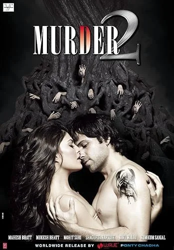 Murder 2 (2011) poszter