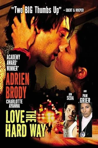 Örvény (2001) poszter