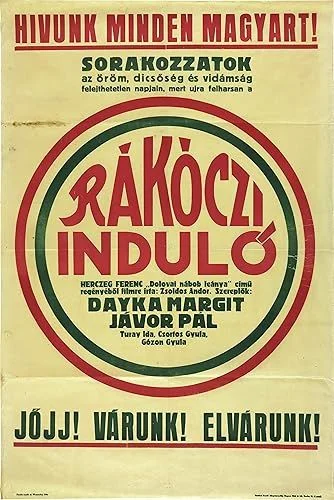 Rákóczi induló (1933) poszter