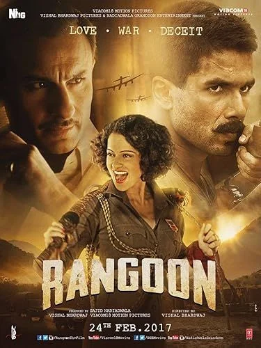 Rangoon (2017) poszter