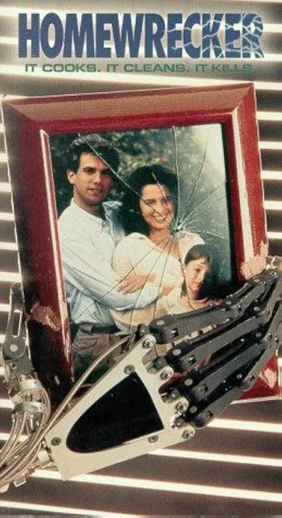 Rivális (1992) poszter