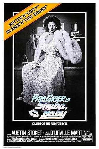 Sheba, édes! (1975) poszter