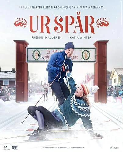 Sínen vagyunk (2022) poszter
