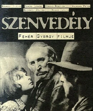 Szenvedély (1998) poszter