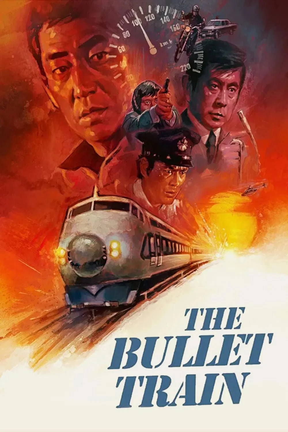 Szuperexpressz (The Bulet Train) (1975) poszter