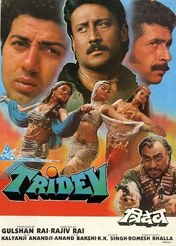 Tridev (1989) poszter