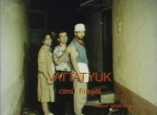 Vattatyúk (1990) poszter