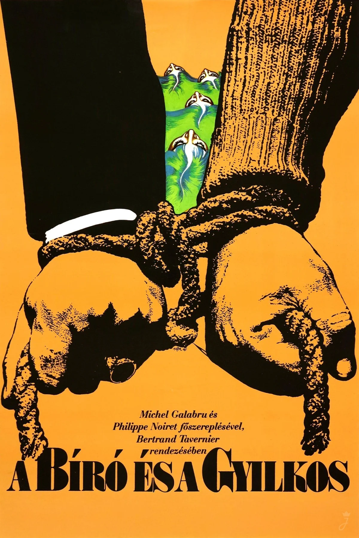 A bíró és a gyilkos (1976) poszter