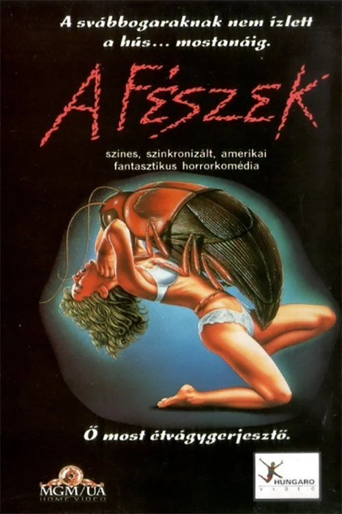 A fészek - The Nest (1988) poszter