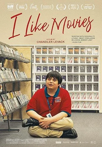 A filmrajongó (2022) poszter