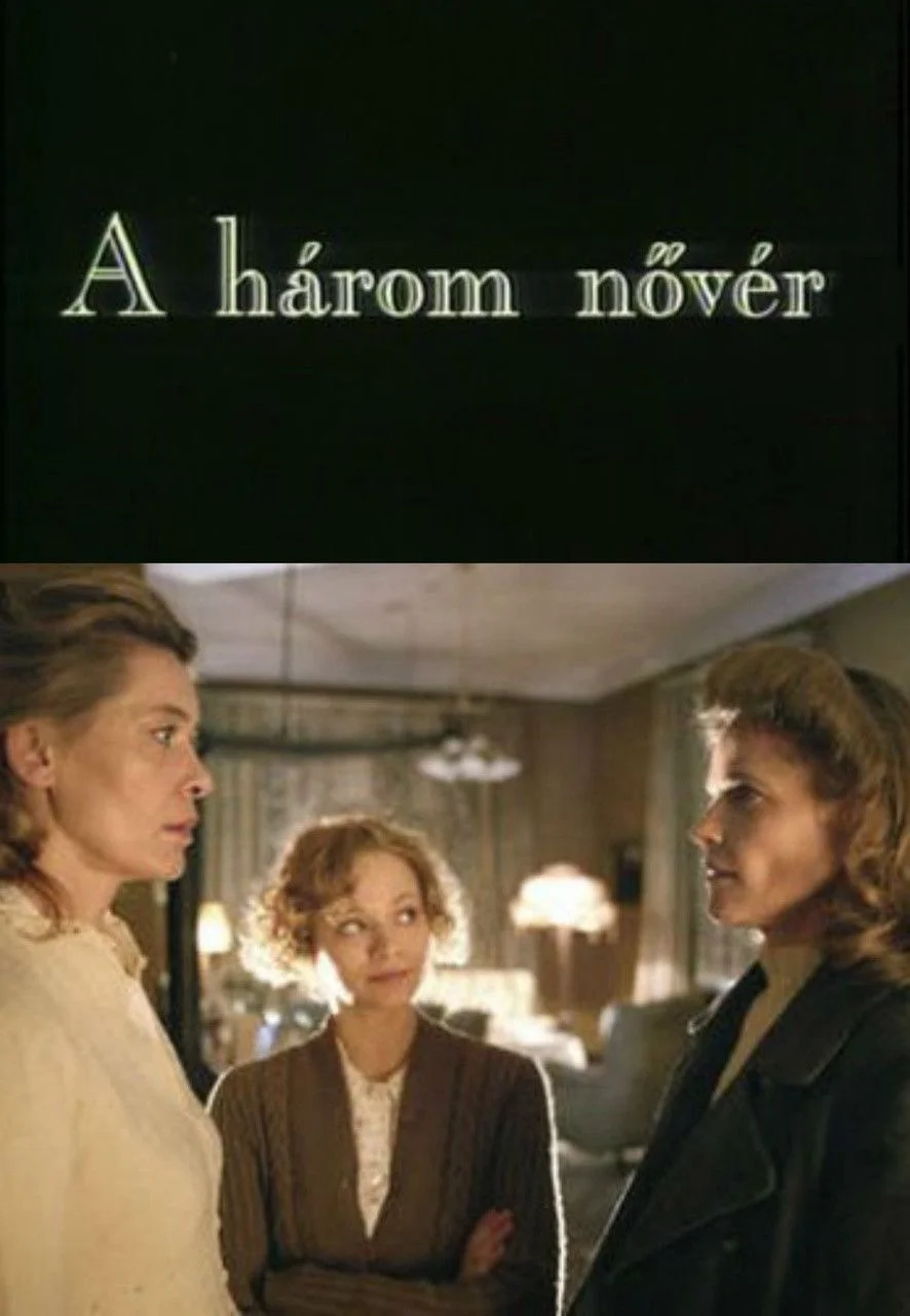 A három nővér (1991) poszter