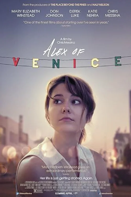 A venice-i móló (2015) poszter