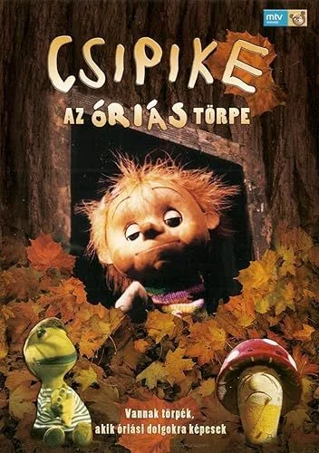 Csipike, az óriás törpe (1984) poszter
