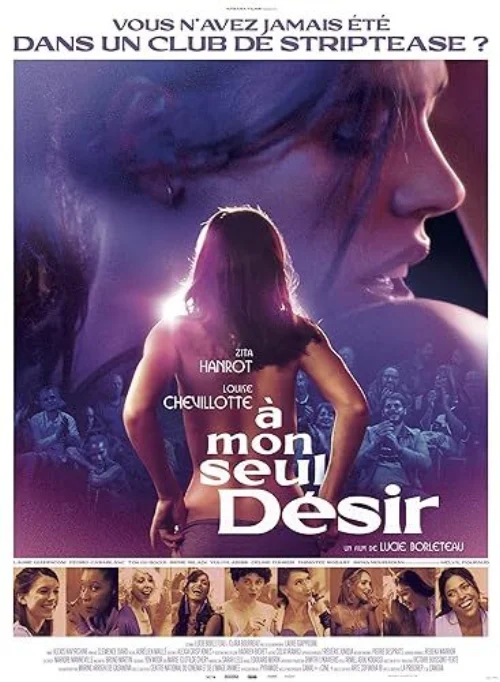 Egyetlen vágyam (2023) poszter