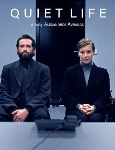 Elcsendesülés (2024) poszter