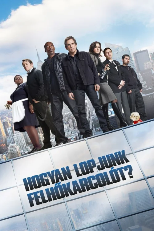 Hogyan lopjunk felhőkarcolót (2011) poszter