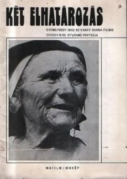 Két elhatározás (1978) poszter