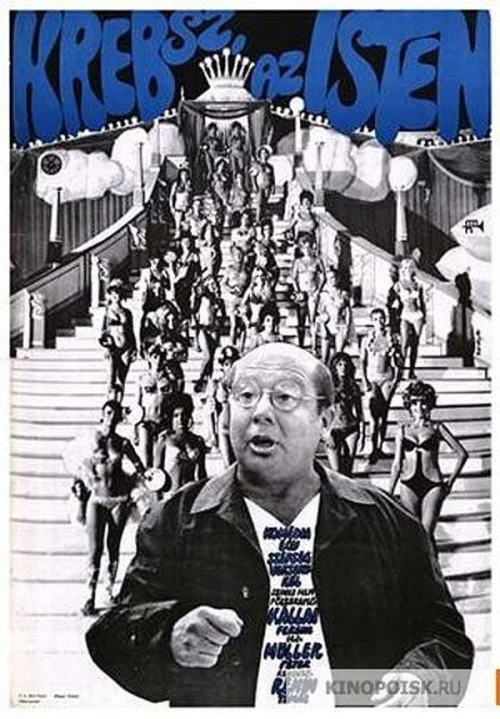 Krebsz, az isten (1970) poszter