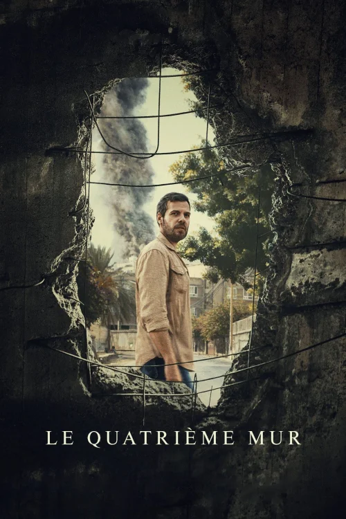Le quatrième mur (2025) poszter