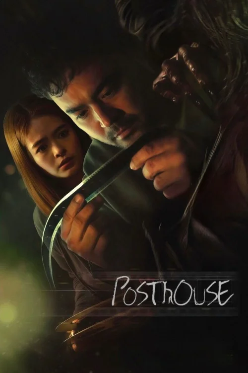 Posthouse (2025) poszter