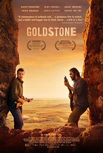 Rejtély út 2 (Goldstone) (2016) poszter