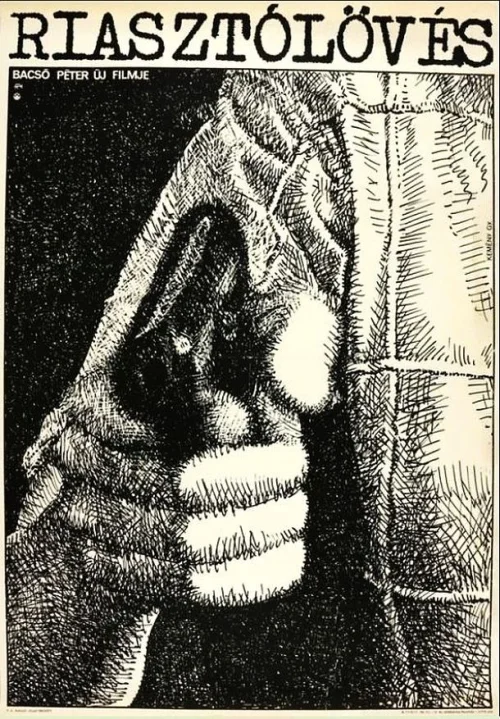 Riasztólövés (1977) poszter