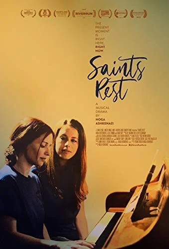 Saints Rest (2017) poszter