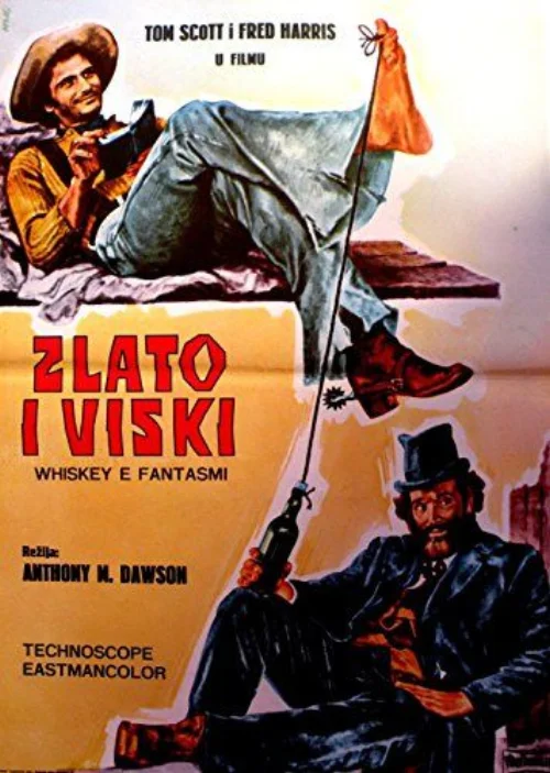 Sivatagi szellemek (1974) poszter