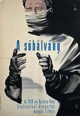 Sóbálvány (1958) poszter