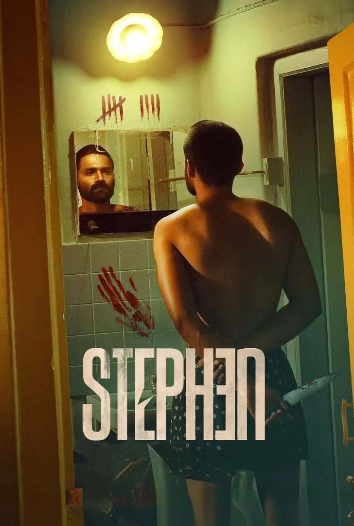 Stephen (2025) poszter