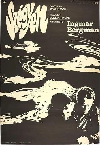 Szégyen (1968) poszter
