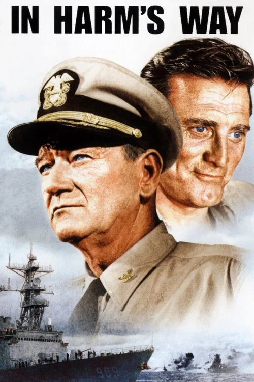 Szemben az árral (1965) poszter